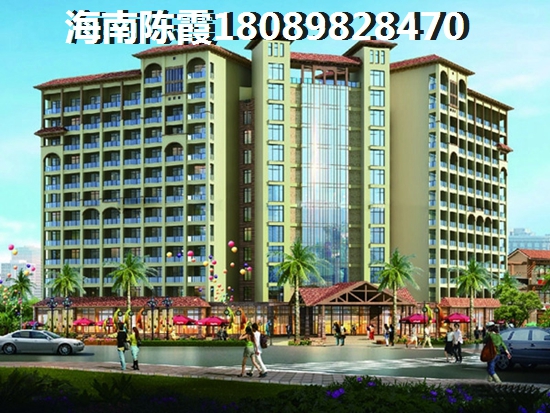 三亚买房贷款首付比例