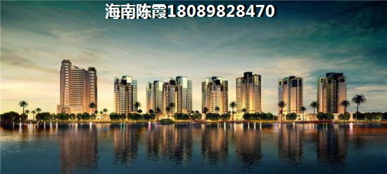 海建·御景山庄二手房购房政策+必备技巧