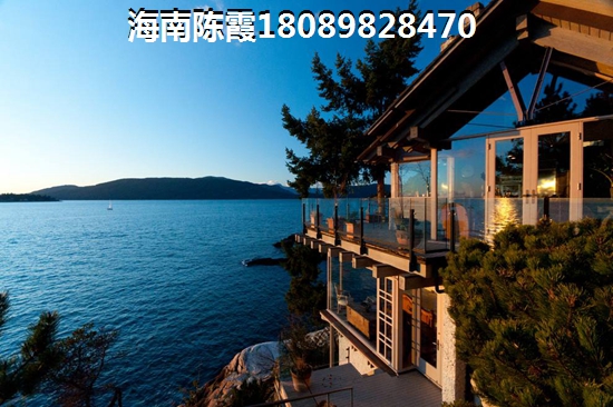 醉新五指山房价走势分析！