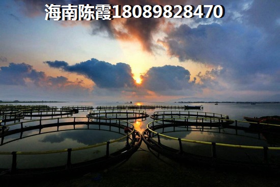 海南房价低的地方