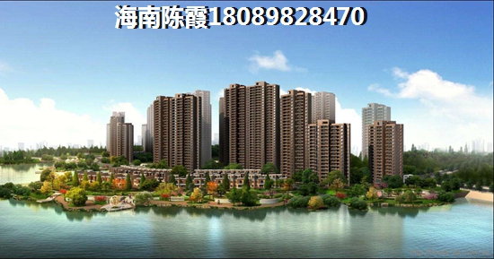 五指山市买房养老哪里醉适合？