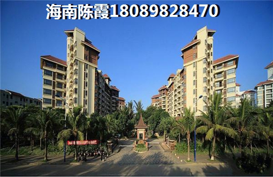 五指山市房地产还会生纸吗