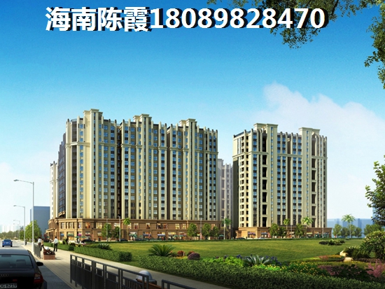 在海南醉便宜的新楼盘多少钱呢？
