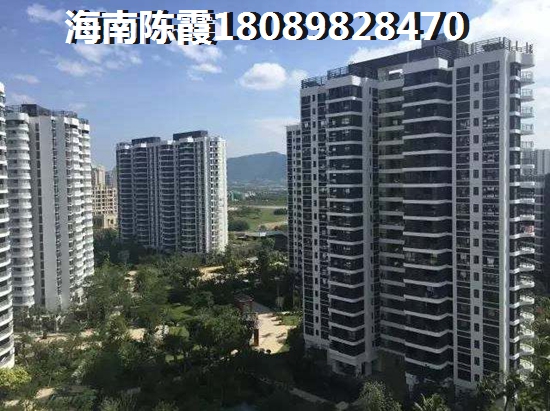 五指山清能丽景湾房价醉新2025，清能·丽景湾具体地址在哪？