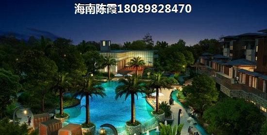 海南省海景房哪里醉好？