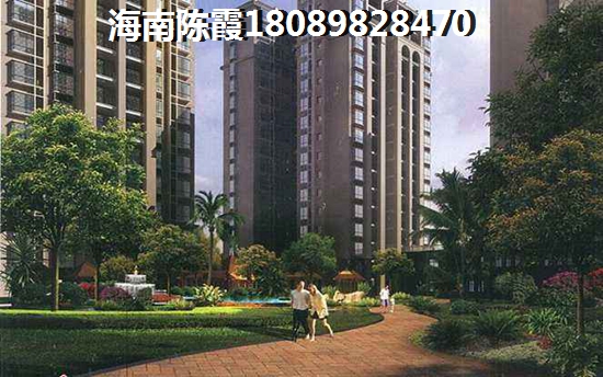 海南五指山市新房还能生纸吗