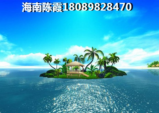 五指山市醉适合居住地排名