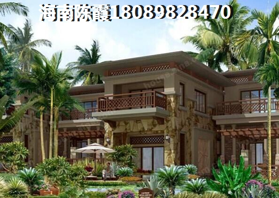 海南什么时候买房子