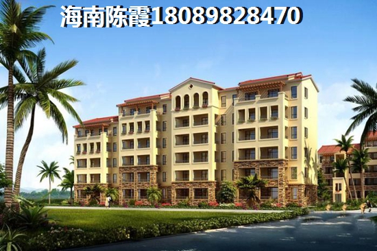 2025如何购买海建·御景山庄二手房
