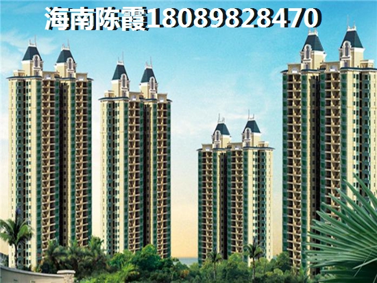 五指山市哪里买房适合养老？